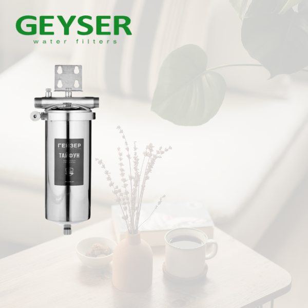 geyser_04